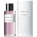 عطر كرستيان ديور بيربل عود او دي بارفيوم